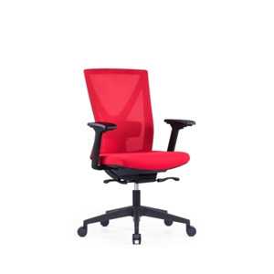 Kancelářská ergonomická židle Office Pro NYON – více barev Červená