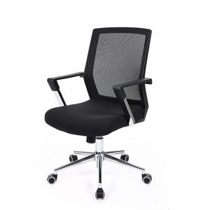 Rongomic Kancelářská židle Naen černá