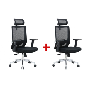 Kancelářská ergonomická židle FORLI 1 + 1 ZDARMA — černá